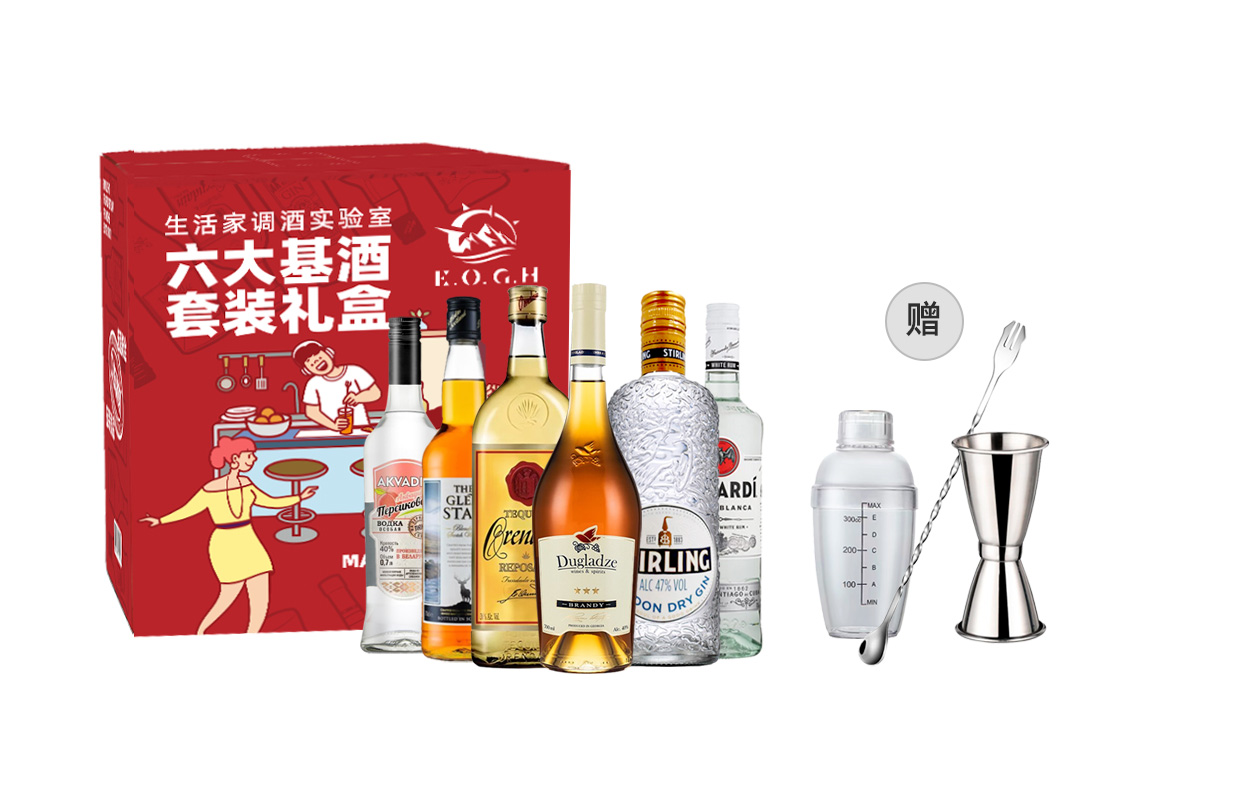 Ou Shuai Mixing Base Liquor Gift Box Imported Tequila Whiskey Rum Gin Vodka Brandy Six Bottle Set 700ml*5+750ml*1 Combination Pack