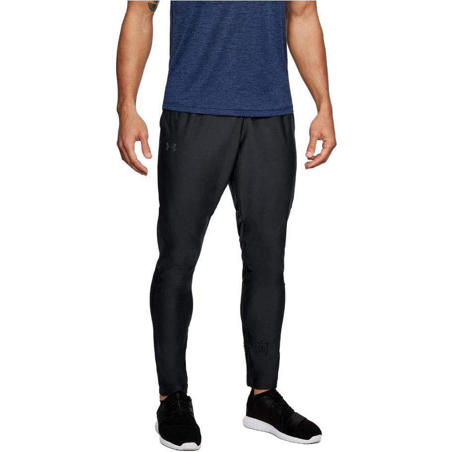 Under Armour Sports Pants Men’s Black Moderate
