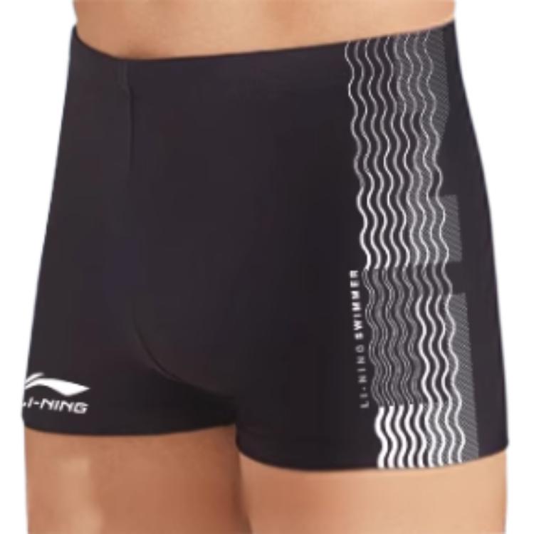 Li Ning Swimming Shorts Men’s White Ripple Pattern