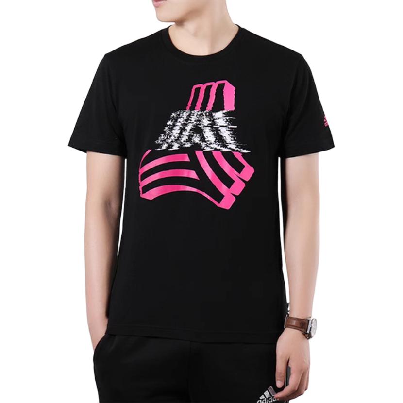 Adidas Soccer Jersey Men’s Black