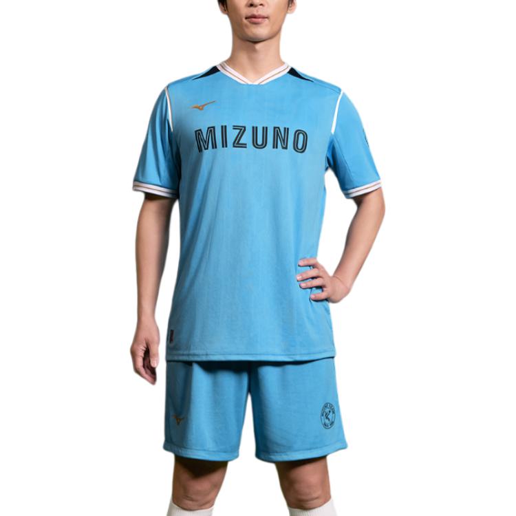 Mizuno PERFORMANCE SS24 Soccer Jersey Set Unisex Victory Blue