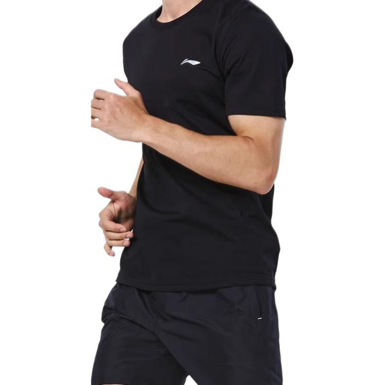 Li Ning Casual Sportswear Men’s Black