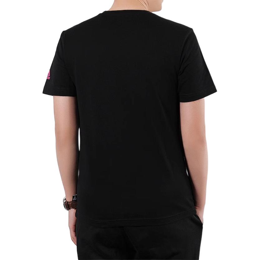 Adidas Soccer Jersey Men’s Black