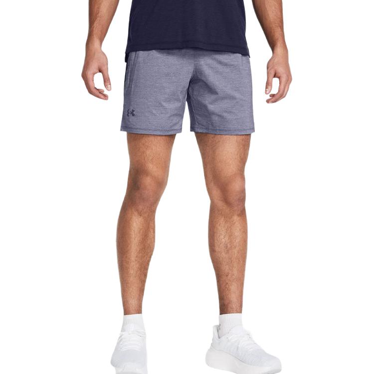 Under Armour Sports Shorts Men’s Marine Blue