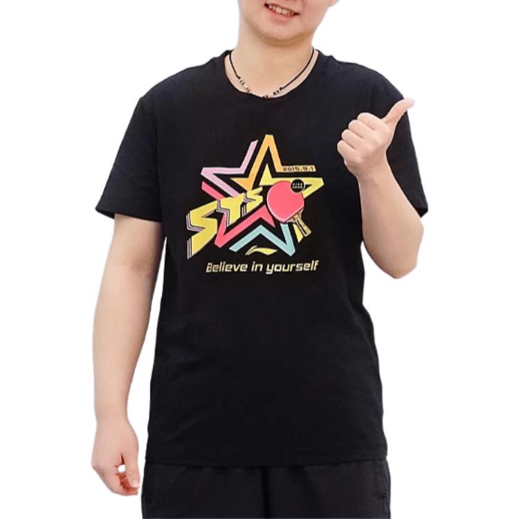 Li Ning Table Tennis Collection T Shirt Unisex