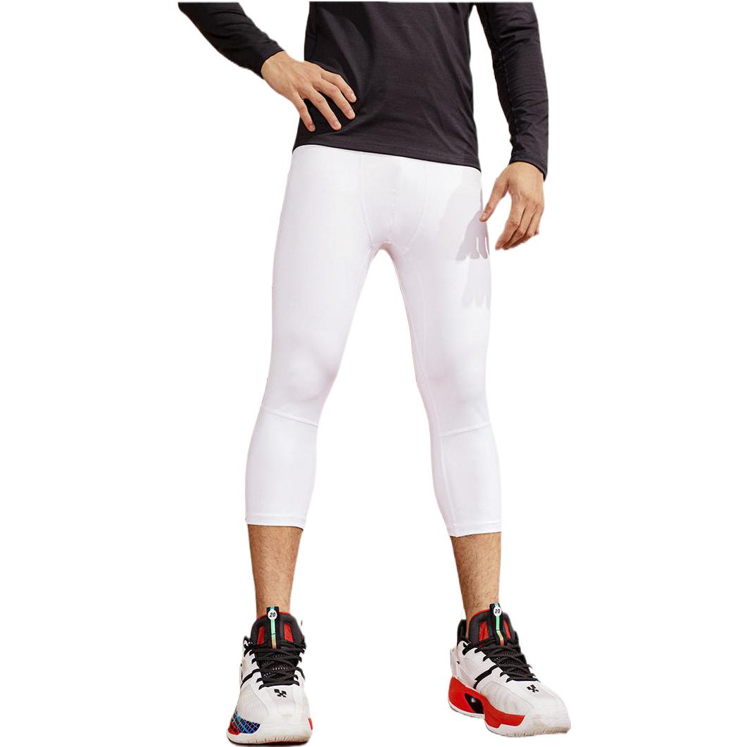 Anta Basketball Collection FW22 Fitness Clothing Men’s White