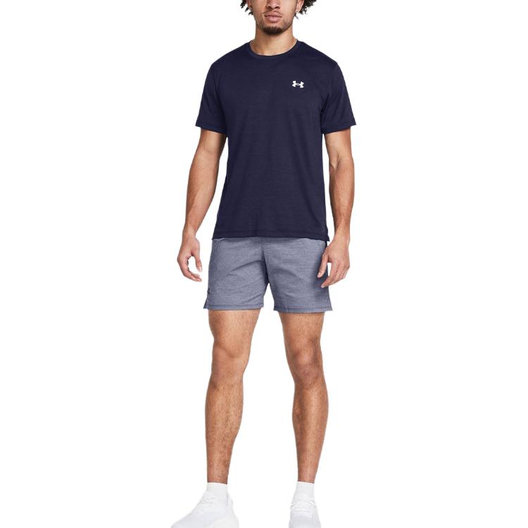 Under Armour Sports Shorts Men’s Marine Blue