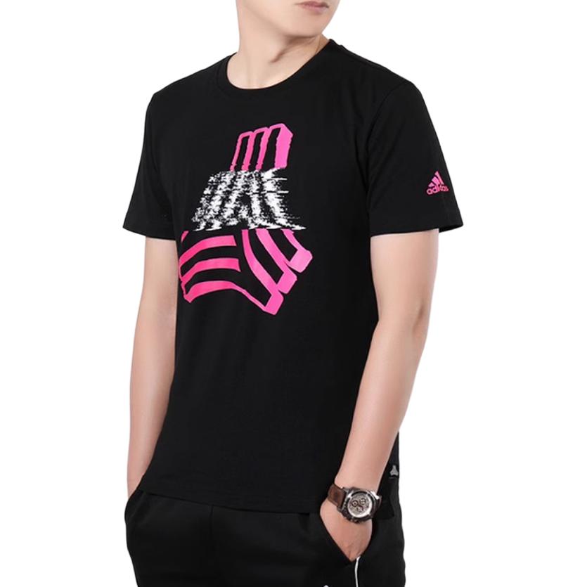 Adidas Soccer Jersey Men’s Black
