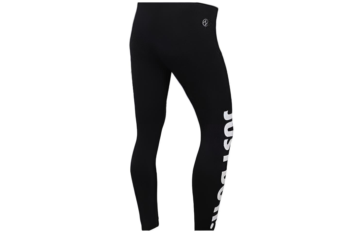 Nike Sports Pants Women’s Black Moderate