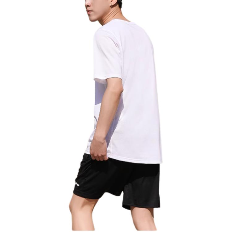 Li Ning Sports Life Collection Casual Sportswear Men’s White Black