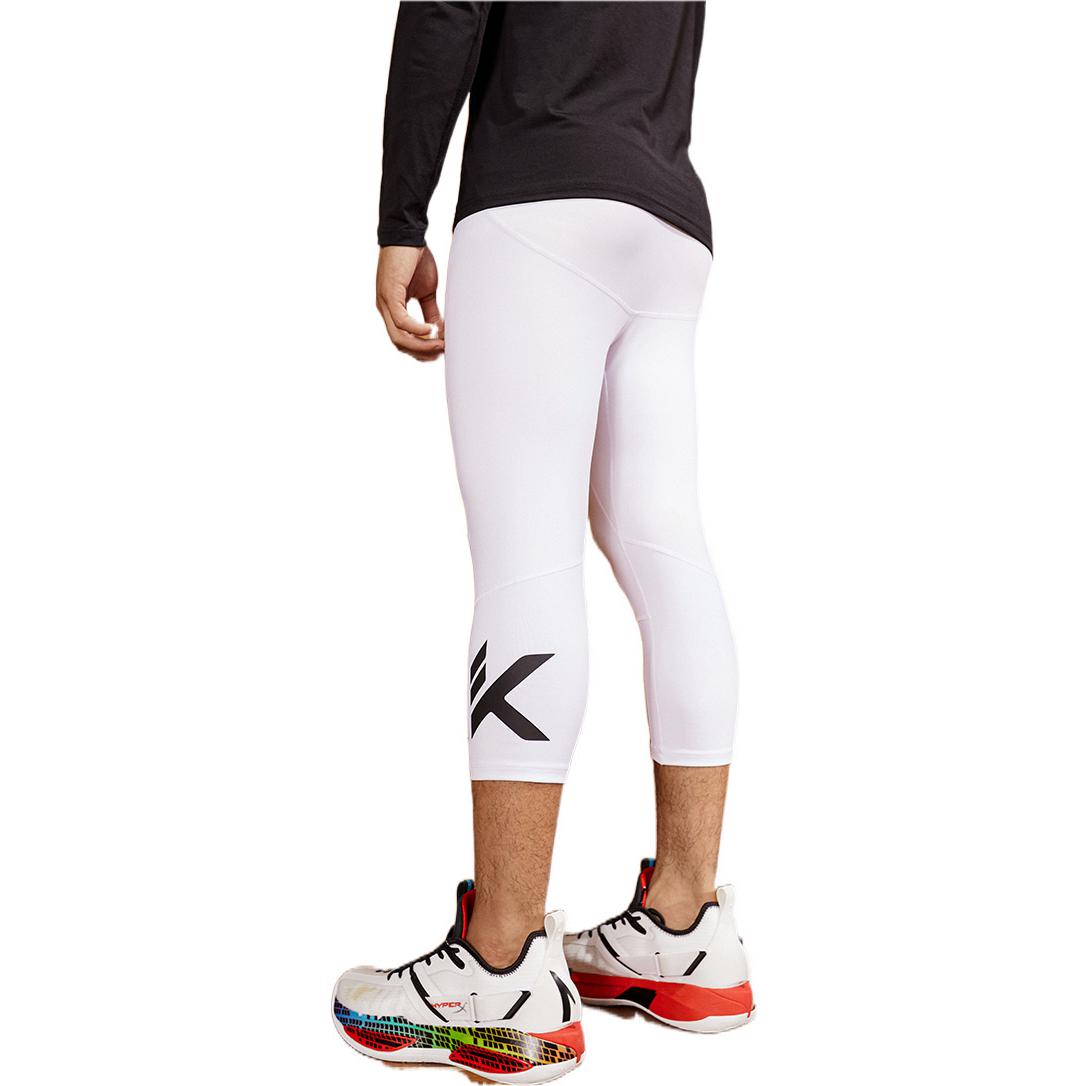 Anta Basketball Collection FW22 Fitness Clothing Men’s White