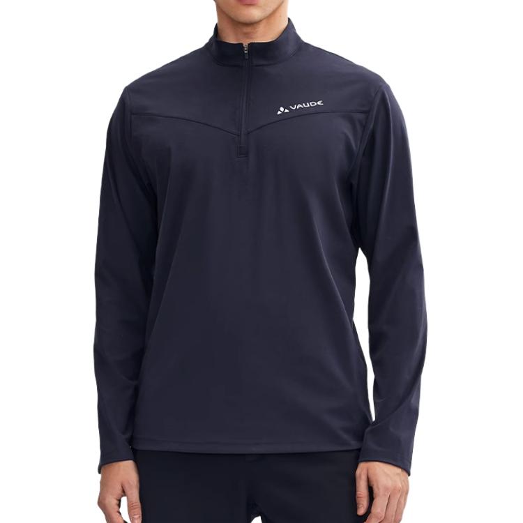 VAUDE Cycling Clothing Men’s Thin