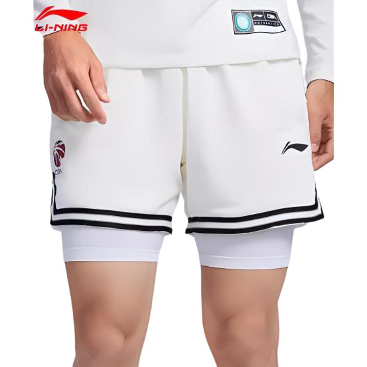 Li Ning Basketball Shorts Men’s White