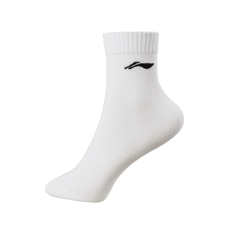 Li Ning Ankle Socks Unisex 7 Pack