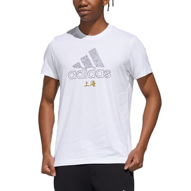 Мужская футболка adidas (белая) — фото 3