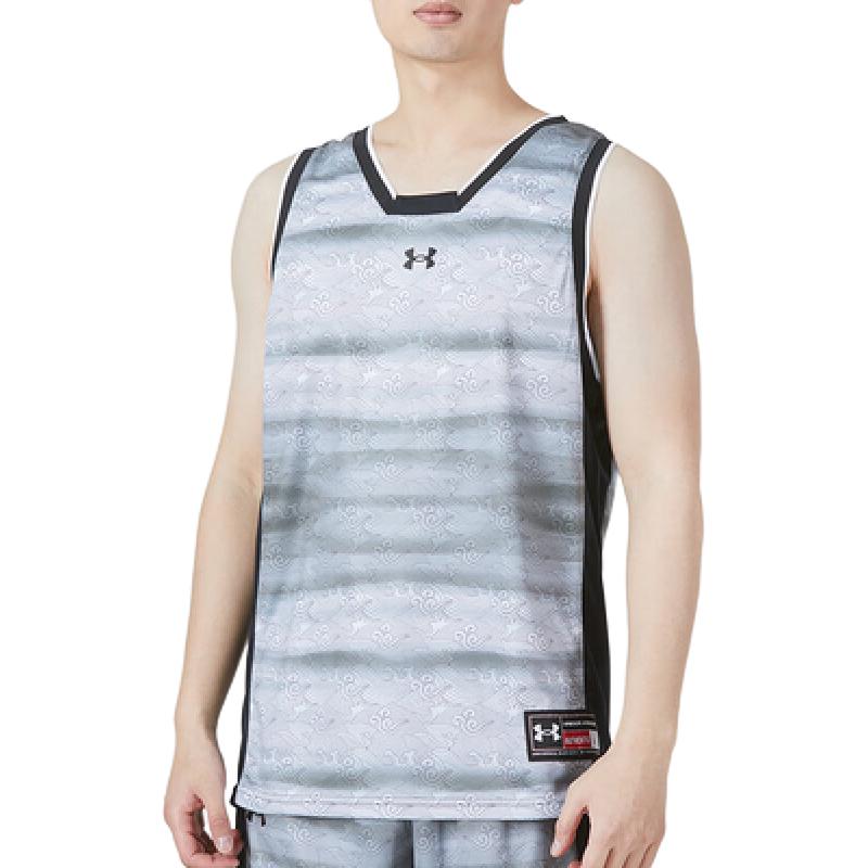 Under Armour Basketball Jerseys Men’s White Moderate Other