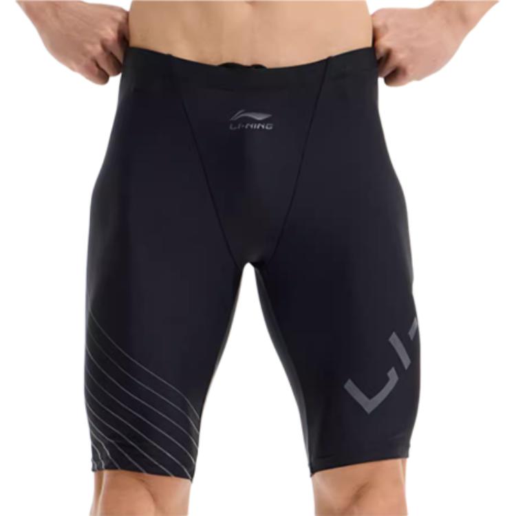 Li Ning Swimming Shorts Men’s Black White
