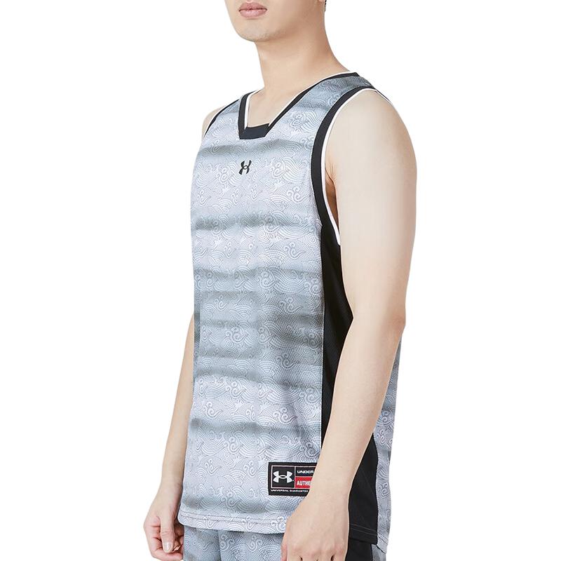 Under Armour Basketball Jerseys Men’s White Moderate Other