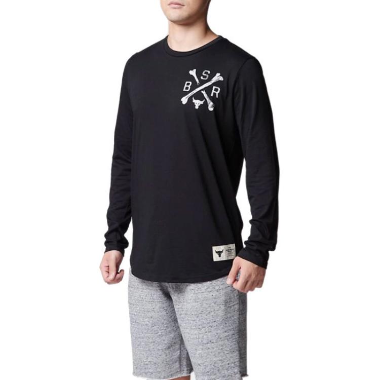 Under Armour Project Fitness Clothing Men’s Black Moderate