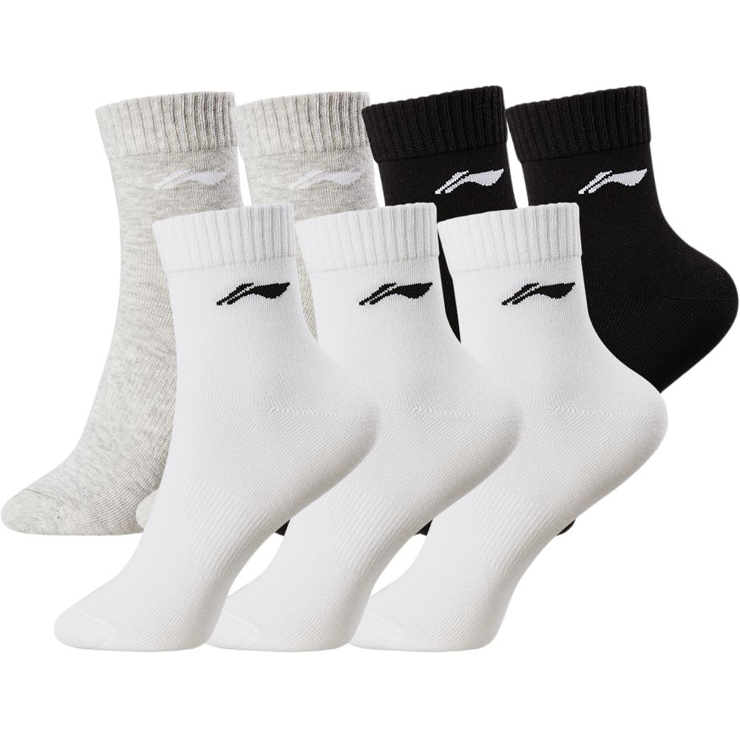 Li Ning Ankle Socks Unisex 7 Pack