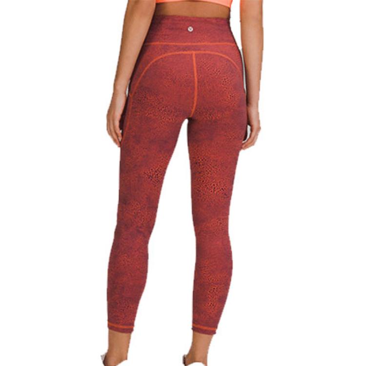 Lululemon Invigorate Butt Lifting Fitness Clothing Women’s