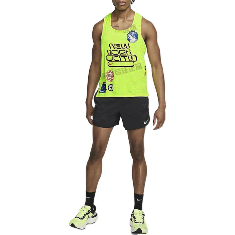 Nike AeroSwift Nyc Marathon Run 2021 Dri Fit Adv Singlet Running Vest