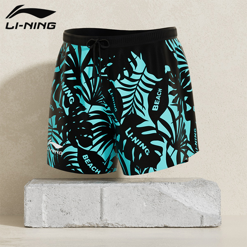 Li Ning Beach Shorts Men’s