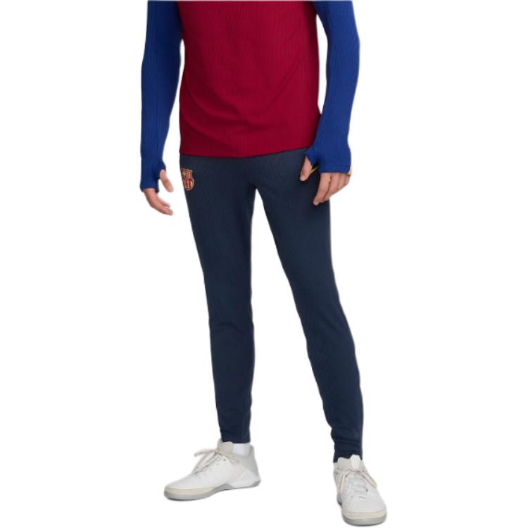 Nike Soccer Bottom Men’s Obsidian Color