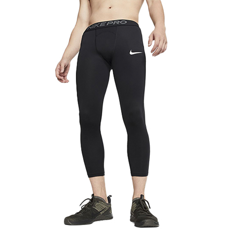 Nike Athletic Trousers Men’s Black