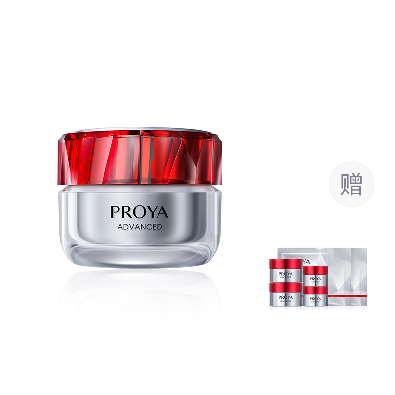 Ruby cream, soothing smoothing moisturizing revitalizing peptide for friend, oil sheen control, shrinks pores, anti-wrinkle, 50g, gift for girl, Birthday gift