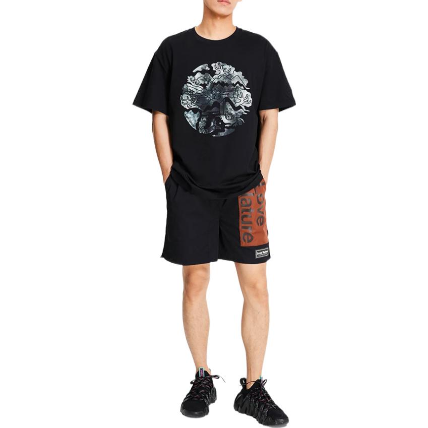 Li Ning Sports Shorts Men’s Black Moderate
