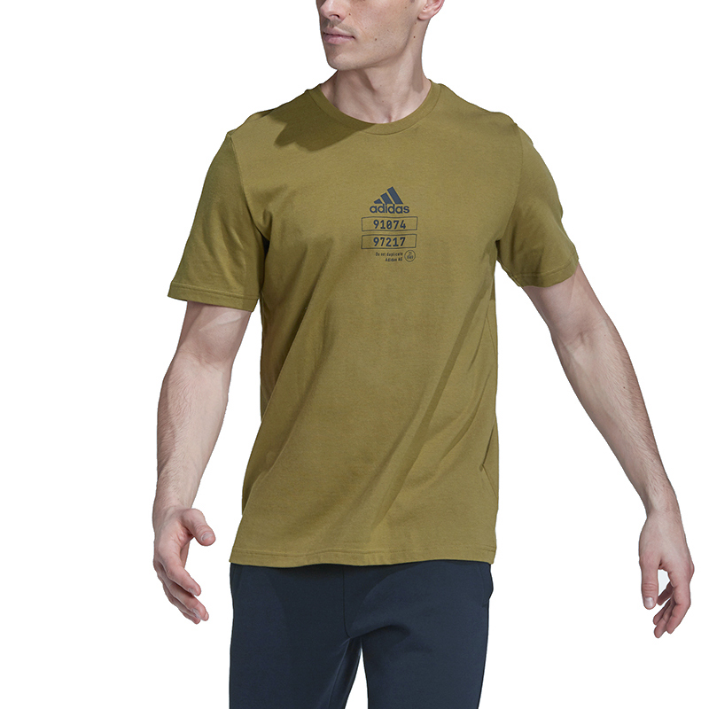 Мужская футболка adidas Tech Refl Tee M T (желтый) — фото 3