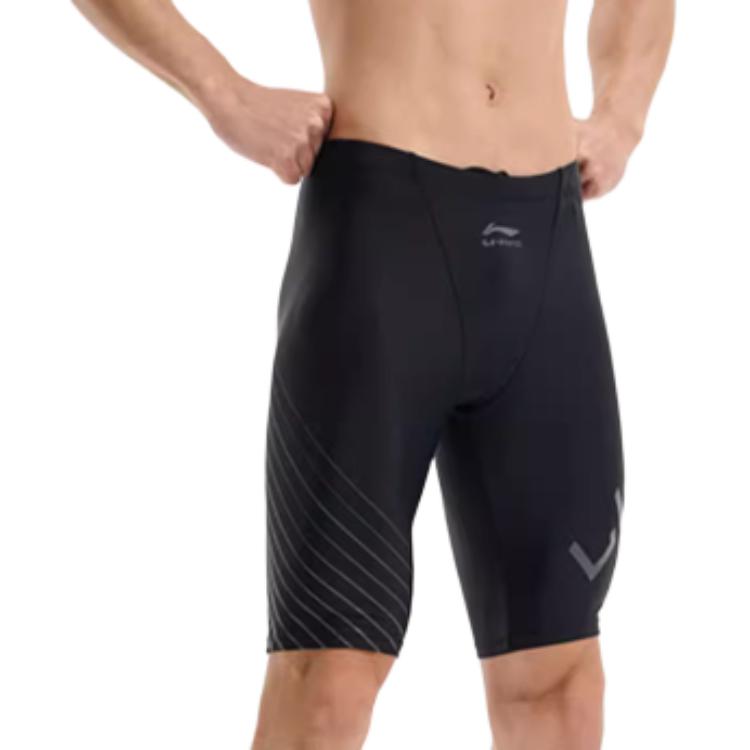 Li Ning Swimming Shorts Men’s Black White