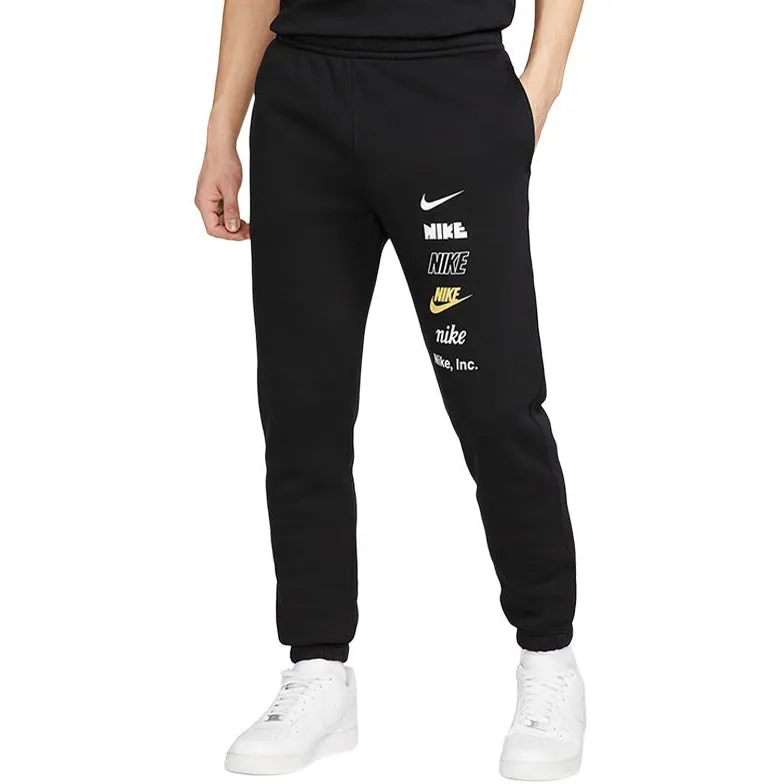 Nike Casual Sportswear Unisex Crew Neck Moderate