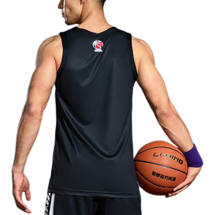 Li Ning Professional Basketball Collection Basketball Jersey Men’s Black
