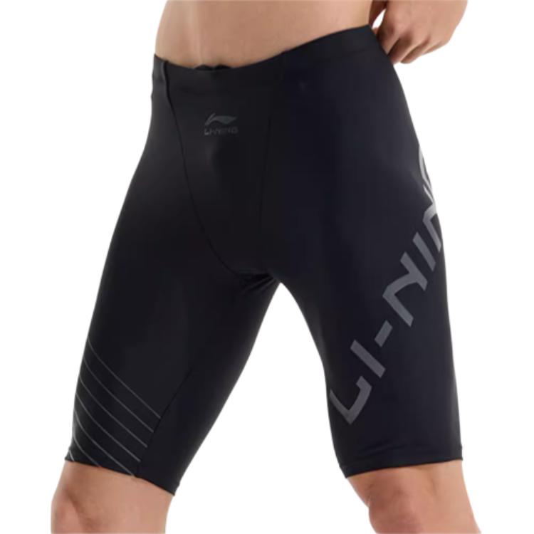 Li Ning Swimming Shorts Men’s Black White