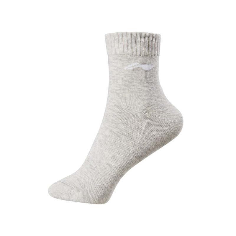 Li Ning Ankle Socks Unisex 7 Pack