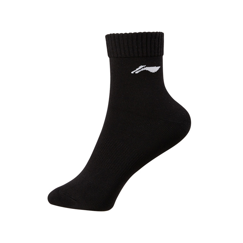 Li Ning Ankle Socks Unisex 7 Pack