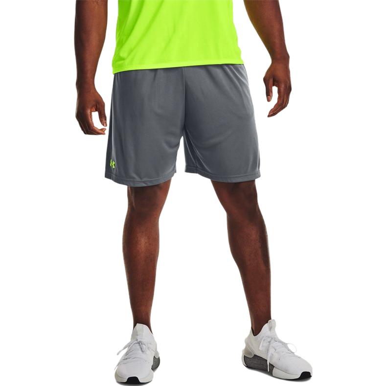 Under Armour Sports Shorts Men’s Gray Moderate