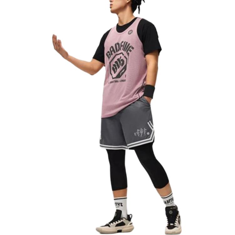 Li Ning BADFIVE Basketball Jersey Men’s Apricot Pink Obsidian Gray