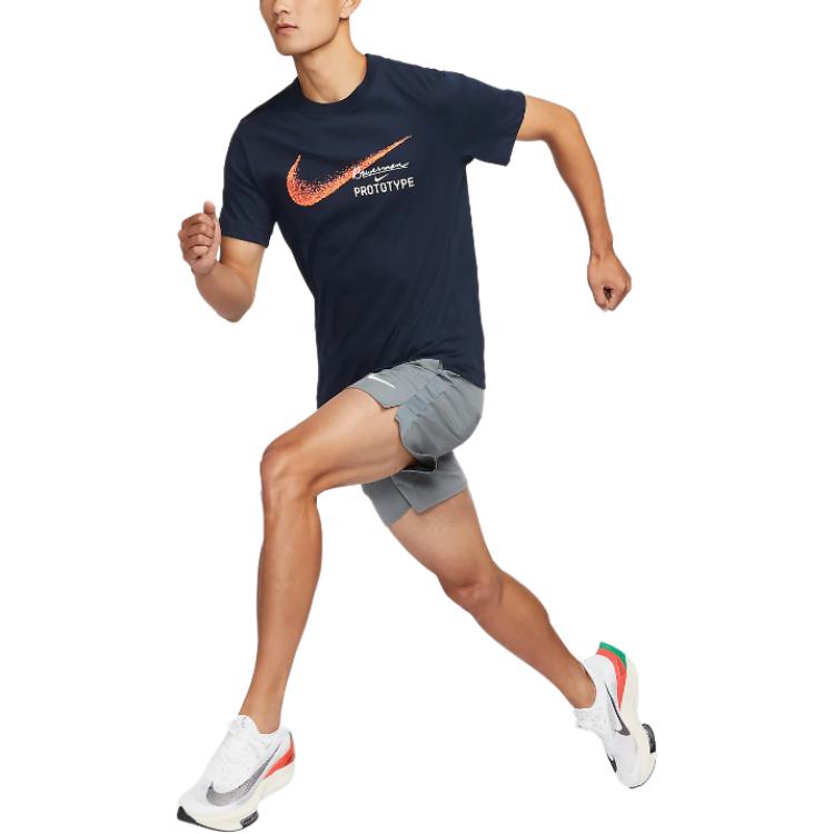 Nike Running T Shirt Men’s Obsidian Color