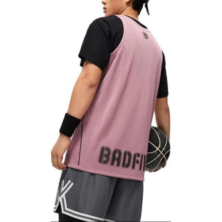 Li Ning BADFIVE Basketball Jersey Men’s Apricot Pink Obsidian Gray