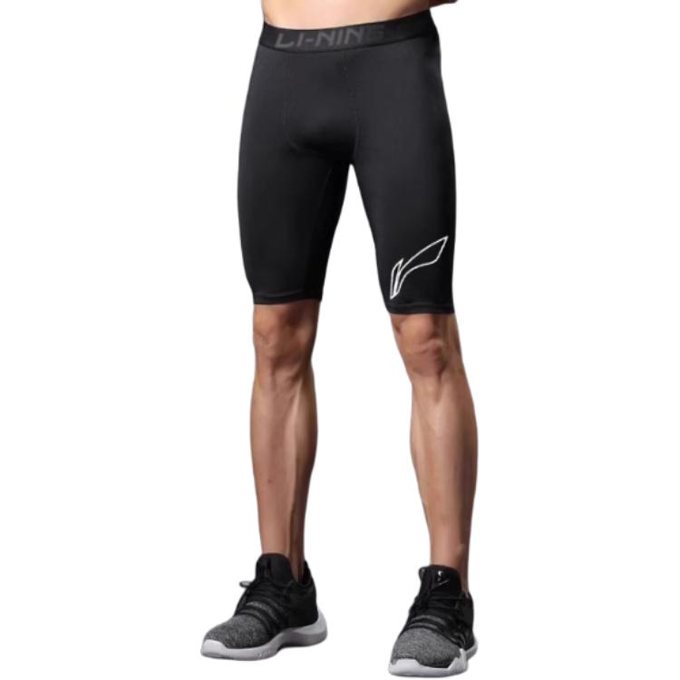 Li Ning Sports Shorts Men’s Trendy Black