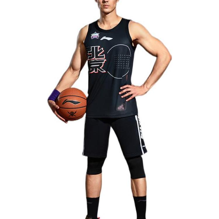 Li Ning Professional Basketball Collection Basketball Jersey Men’s Black