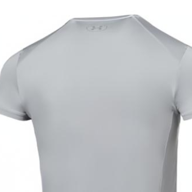 Under Armour Casual Sportswear Men’s
