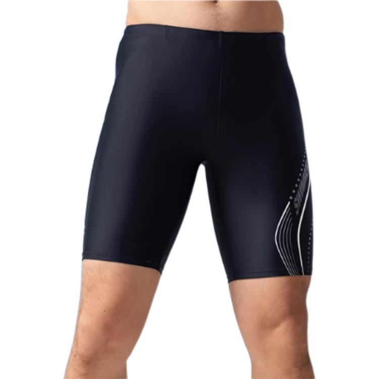 Li Ning Swimming Shorts Men’s Black