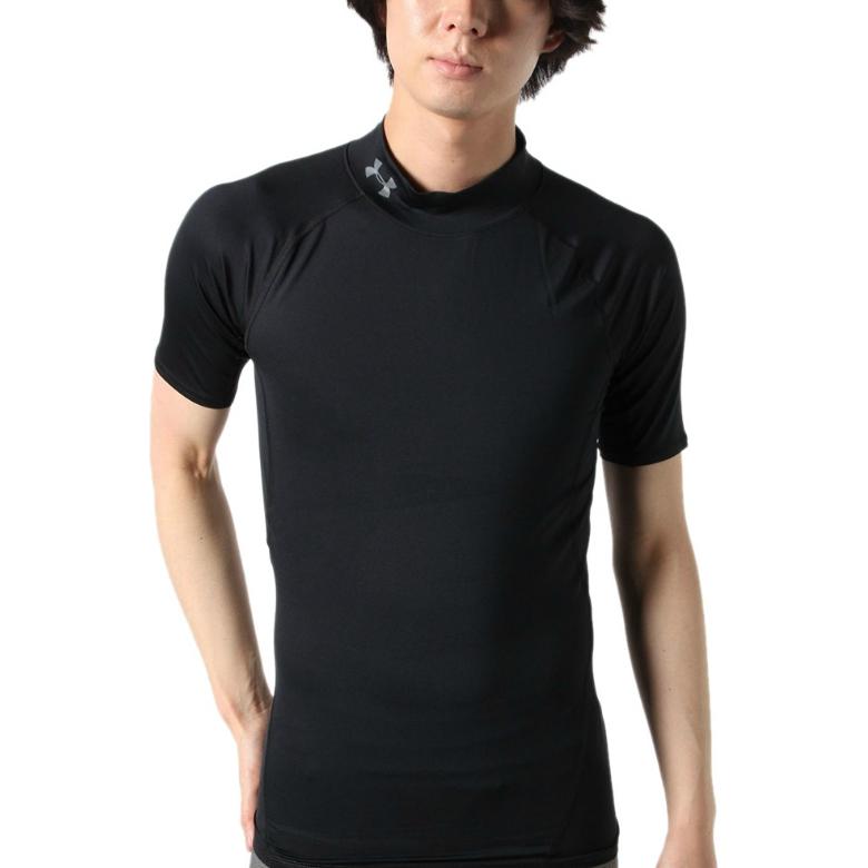 Under Armour Workout Clothing Men’s Black