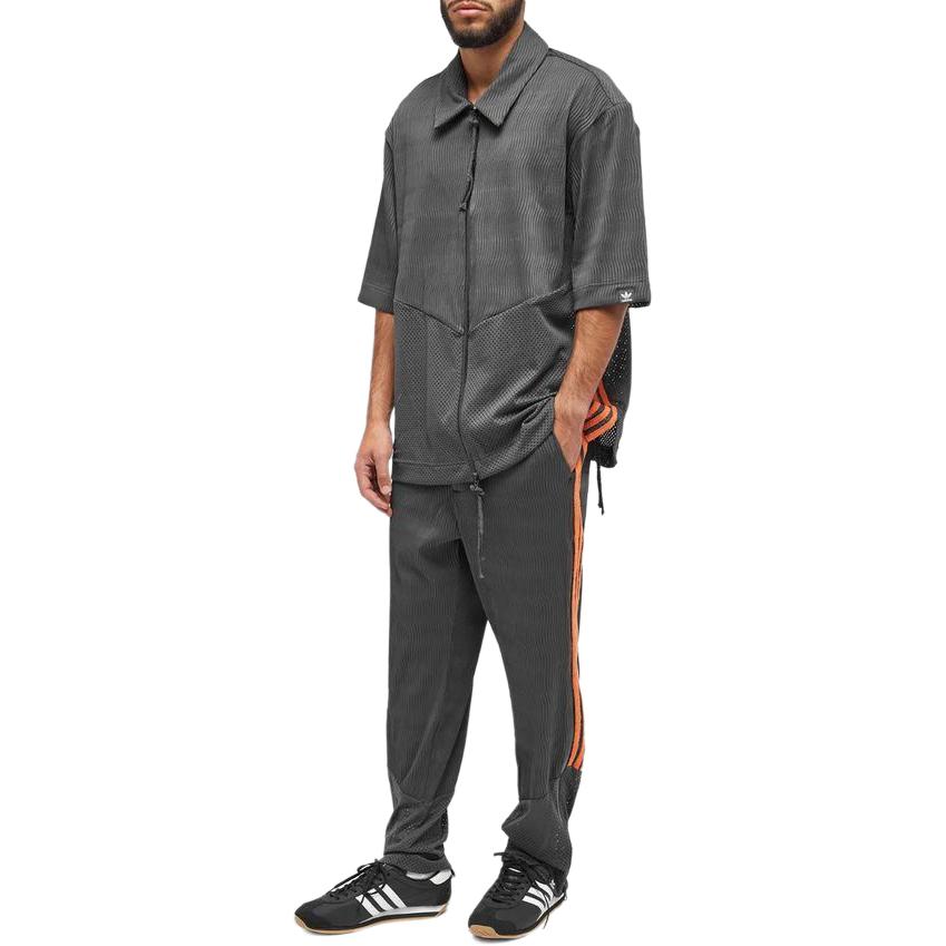 Adidas X Song For The Mute Panelled Track Pants
