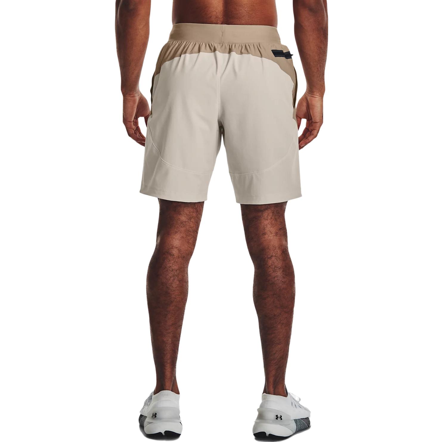 Under Armour Sports Shorts Men’s Sahara Brown Moderate