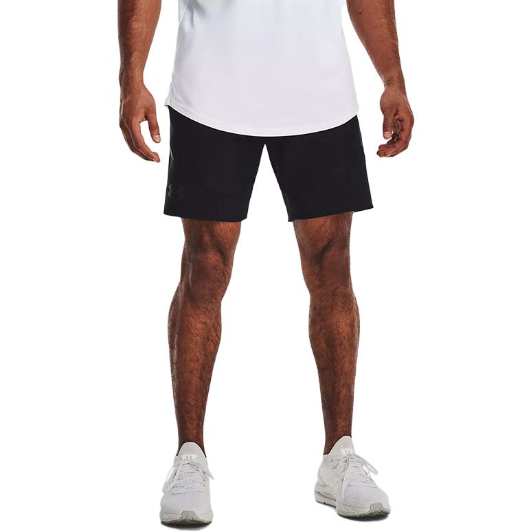 Under Armour Unstoppable panelled logo shorts